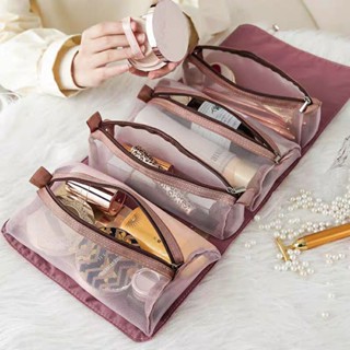 กระเป๋าเครื่องสำอางค์ กระเป๋าจัดระเบียบ มี4ช่อง ถอดแยกได้ / 4in1 multifunction makeup bag