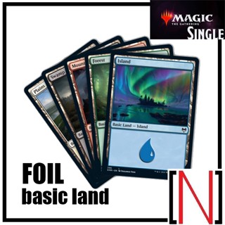 [MTG][Single][คละรุ่น] Basic Lands รูปแบบ Foil คละรุ่น x10 [ภาษาอังกฤษ]