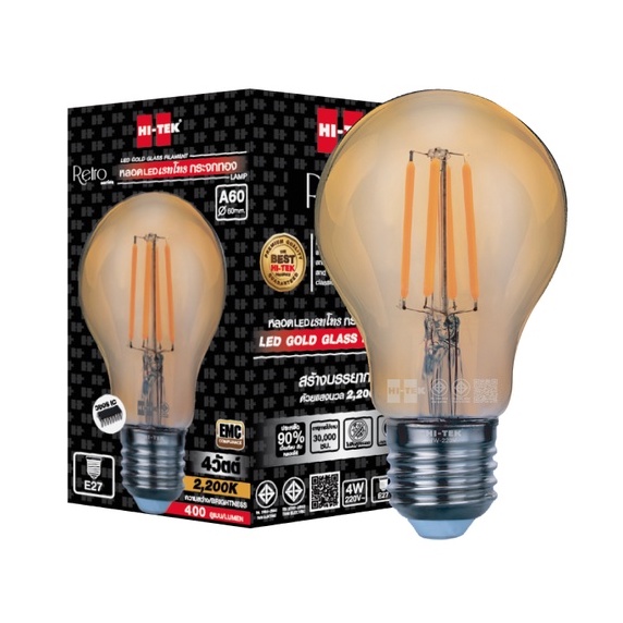 HI-TEK หลอด LED Retro Series A60 ขั้วเกลียว E27