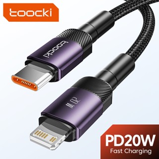 Toocki 2.4A USB 1OS สายเคเบิล PD 20W ชาร์จเร็ว Type C ถึง 1OS สายชาร์จ สายข้อมูล