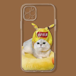 Lays Kitty เคสไอโฟน iPhone Xr Xs X max 12 14 pro โปร่ง เคส 13 11 pro max phone case 8พลัส 7 8 se2020 cover นิ่ม 8 7plus