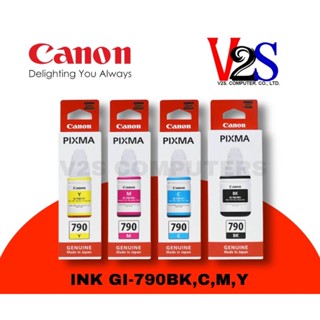 หมึกเติม Canon GI-790 หมึกขวด 4 สี BK/C/M/Y ของแท้ 100%