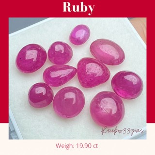 RBX011 Ruby (ทั้งกล่อง10เม็ด) พลอยทับทิม พลอยแท้ พลอยทับทิมอาฟริกา พลอยธรรมชาติ เสริมสิริมงคล