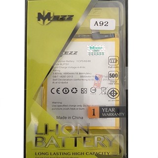 Mezz แบตเตอร์รี่ A92 / A52 / BLP781 / 1ICP5/65/88  battery มีมอก รับประกัน1ปี