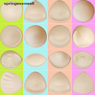 [springevenwell] ฟองน้ําเสริมหน้าอก 1 คู่ สําหรับชุดว่ายน้ํา