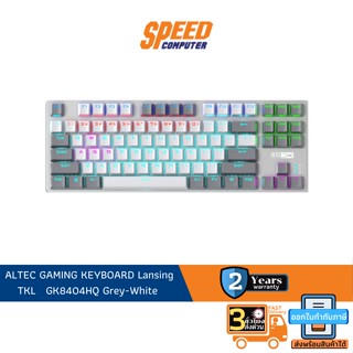 ALTEC GAMING KEYBOARD Lansing TKL GK8404HQ Grey-White 2Y By Speed Computer