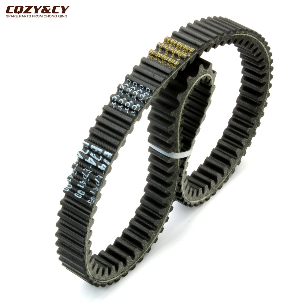 Scooter Xmax300 CVT Drive VBelt For Yamaha XMAX CZD Tricity CZD300
