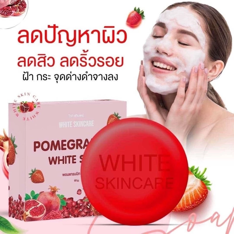 WHITE SKINCARE สบู่ ไวท์ สกินแคร์ พอมแกรนนิท ไวท์ โซป ขนาด 60 กรัม thumbnail 3