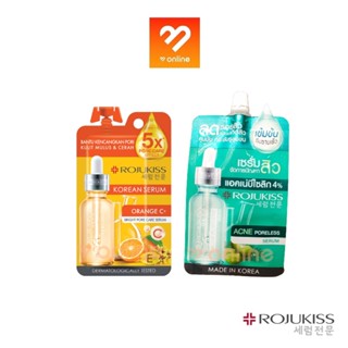 (ซอง) Rojukiss anec porless surum / Vit C+ BRIGHT PORE CARE SERUM ลดเลือนจุดด่างดำ กระชับรูขุมขน