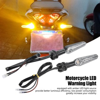 ไฟเลี้ยวรถจักรยานยนต์ Led 12V สีเหลืองอําพัน สําหรับ Yzf R15 R25 R3 R6S R1 R7 R9 2 ชิ้น