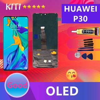 (OLED) For HUAWEI P30 อะไหล่หน้าจอพร้อมทัสกรีน หน้าจอ LCD Display Touch Screen For HUAWEI P30  (สามารถสแกนด้วยลายนิ้วมือ