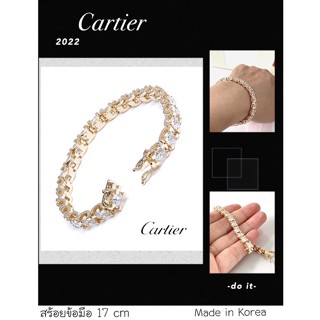 สร้อยข้อมือ Cartier งานแบรนด์ Hi-End