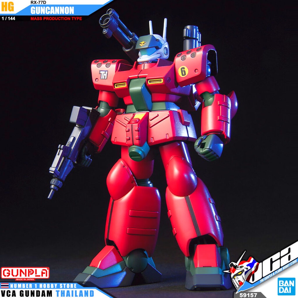 Bandai Gunpla High Grade Universal Century Hguc Hg 1 144 Rx 77d Guncannon Mass Production Type ประกอบ ห นยนต โมเ Shopee Thailand