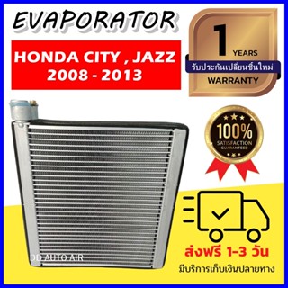 EVAPORATOR Honda City’08,Jazz’08 คอยล์เย็น ฮอนด้า ซิตี้,แจ๊ส GE คอยเย็น แจส คอล์ยเย็น