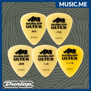 ปิ๊กกีต้าร์ Jim Dunlop Ultex Standard / ของแท้ 100% USA