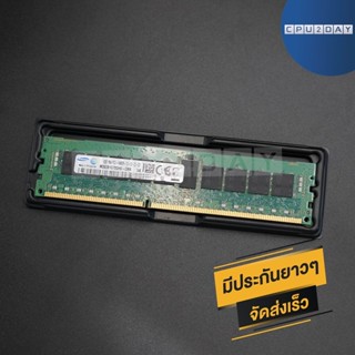 RAM Samsung ECC PC DDR3 8G 1866R ราคาสุดคุ้ม คุณภาพดี พร้อมส่ง ส่งเร็ว ประกันไทย CPU2DAY