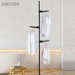 DAKOTASK Indoor Garment Hanger Simple No Slippage Telescopic Home Clothing Rack for Bedroom Living Room