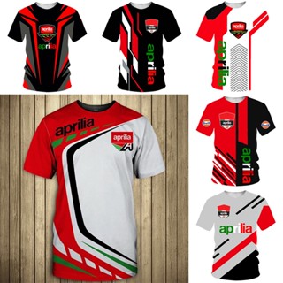 เสื้อยืด คอกลม พิมพ์ลายรถจักรยานยนต์ Aprilia 3 มิติ สไตล์สตรีท แฟชั่นฤดูร้อน สําหรับเด็กผู้ชาย และผู้หญิง