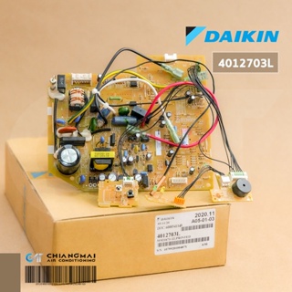 4012703 / 4012703L แผงวงจรแอร์ Daikin แผงบอร์ดแอร์ไดกิ้น แผงบอร์ดคอยล์เย็น รุ่น FT15LV2S, FTM15NV2S