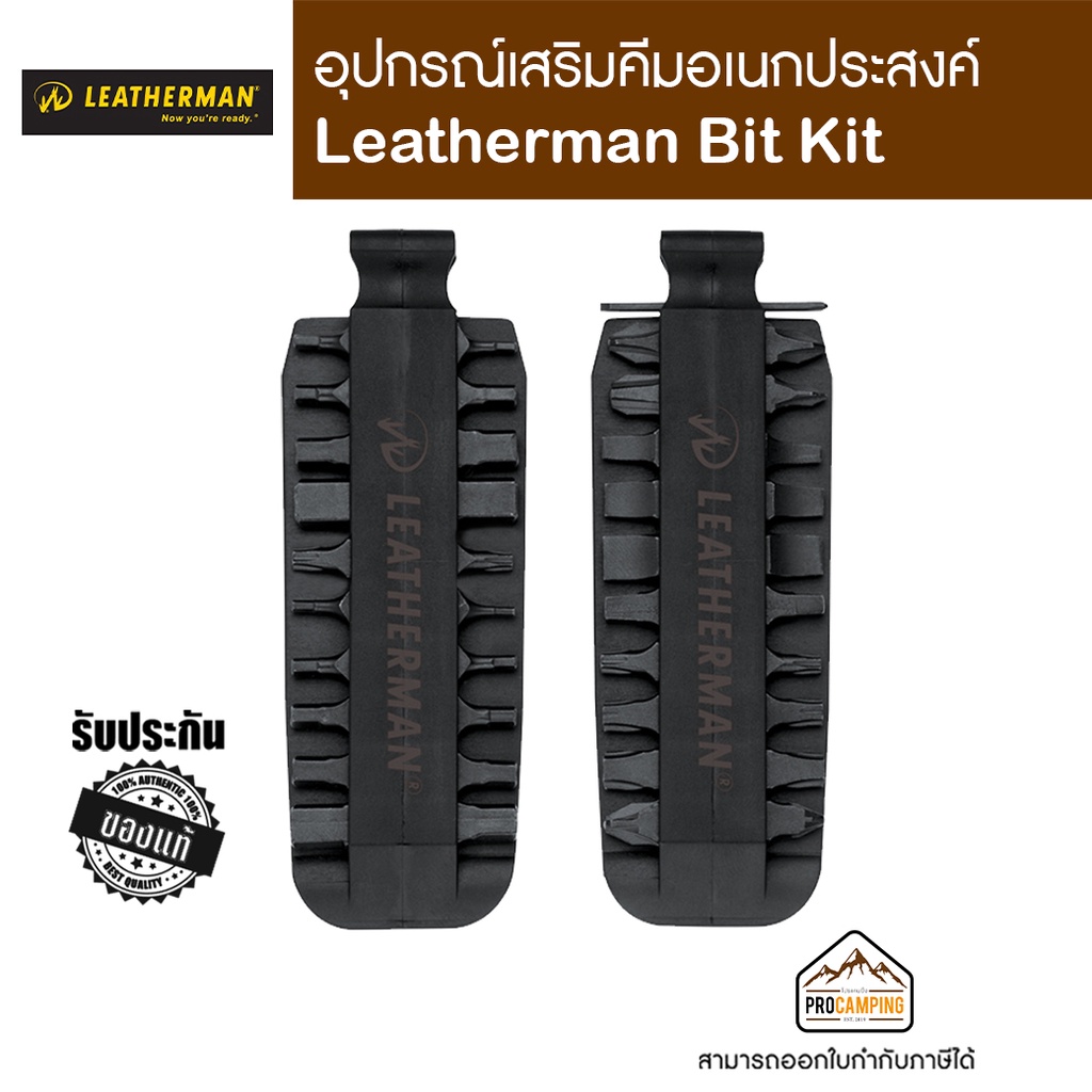 Leatherman Bit Kit 931014