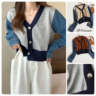 เสื้อคลุม เสื้อกันหนาว เสื้อไหมพรมแขนยาว แขนเย็บผ้ายีนส์ สไตล์เกาหลี Denim Paneled Long Sleeve Knit Sweater 29039