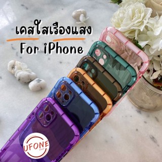 🍭สายปาร์ตี้🍭ดึงดูดความสดใส🔥เคสเรืองแสง🔥ใหม่!! เคสเรืองแสง for iPhone 13ProMax|13pro|12ProMax|12Pro|12|11proMax|11|XR