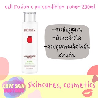 Cell Fusion C pH Condition Toner 200ml