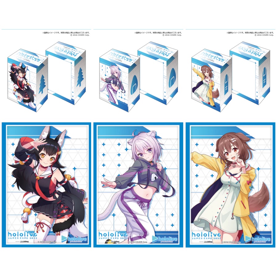 Bushiroad Sleeve &amp; Deck Holder V3 Hololive Production Gamers : Ookami Mio, Nekomata Okayu, Inugami Korone