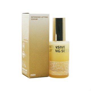 Isoi Bulgarian Rose เซรั่มยกกระชับผิว 35ml