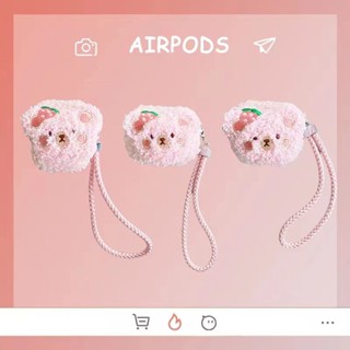 ✨ส่งเชือกเส้นเล็ก✨เคสแอร์พอด 2 1 Case for Airpod 3 pro ขนดก การป้องกันการตก ซิลิโคนนิ่ม Soft Case Airpod gen 3 2021