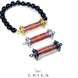 Leila Amulets รวยชัดชัด (พร้อมกำไลหินฟรีตามรูป)