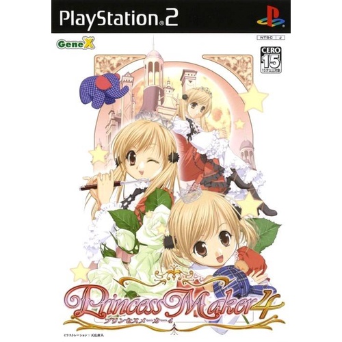 Princess Maker 4 (Japan) PS2 แผ่นเกมps2 แผ่นไรท์ เกมเพทู