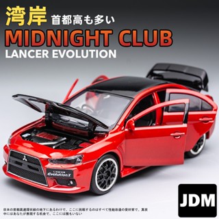 โมเดลรถยนต์จําลอง 1:32 Mitsubishi Lancer Evo X 10 ของเล่นสําหรับเด็ก