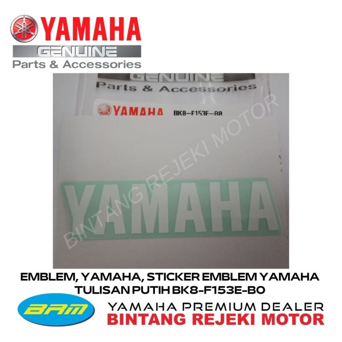 YAMAHA EMBLEM, YAMAHA, YAMAHA EMBLEM STICKER WHITE WRITING BK8-F153E-B0