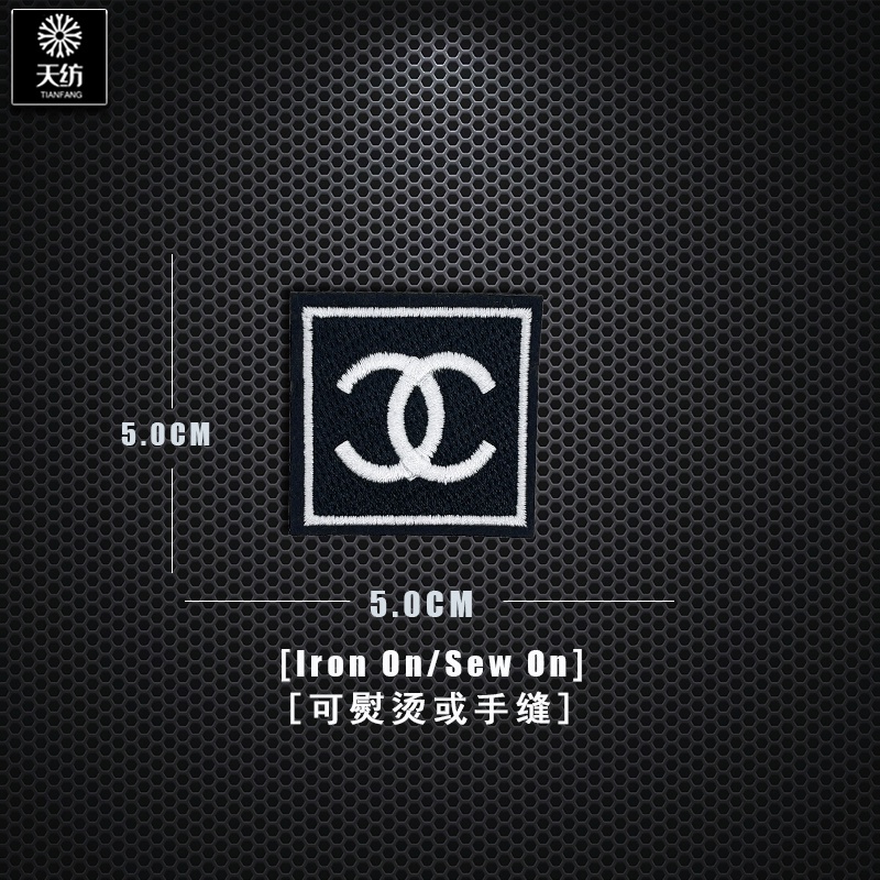 ป้ายสติกเกอร์ ปักโลโก้แฟชั่น สไตล์คลาสสิก สําหรับติดตกแต่งเสื้อผ้า - รูปที่ 4