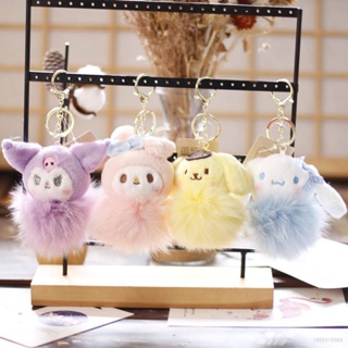 St1 พวงกุญแจ จี้ตุ๊กตา Sanrio Cinnamoroll Melody Kuromi Purin ของขวัญวันวาเลนไทน์ สําหรับแฟนสาว