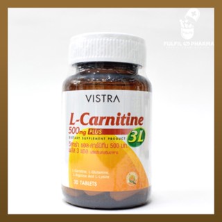 Vistra L-Carnitine 3L 500 mg Plus Amino Acids วิสทร้า แอลคาร์นิทีน บรรจุ 30 เม็ด