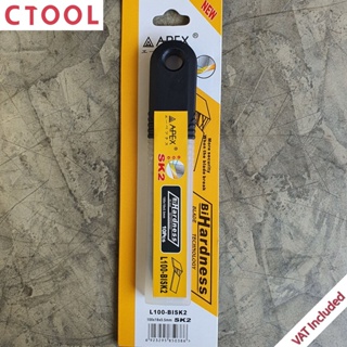 ใบคัตเตอร์ใหญ่ รุ่น Safety Apex ของแท้ - Authentic Large Knife Cutter Blade - ซีทูล Ctoolhardware