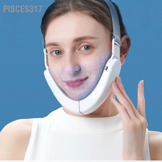 Pisces317 Electric V Face Machine Intelligent Voice Micro Current Double Chin Reduce Lifting Firming Device