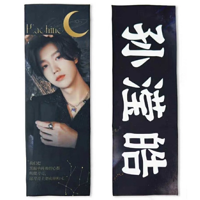 เยาวชนกับคุณ 青 有 IXFORM รุ่น รุ่น รุ่น SUN YING HAO Kachine สโลแกน手月 Pin Badge 白亮