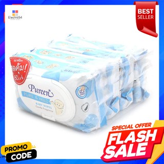 เพียวรีน ผ้าเช็ดทำความสะอาดผิว เพียวแอนด์มายด์ 80 แผ่น แพ็ค 4Purine Cleansing Wipes Pure and Mild 80 sheets Pack 4