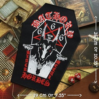 Bathory ตัวรีดติดเสื้อ อาร์มรีด อาร์มปัก ตกแต่งเสื้อผ้า หมวก กระเป๋า แจ๊คเก็ตยีนส์ Embroidered Iron on Patch ขนาดใหญ่