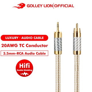 Golle YLION สายสัญญาณเสียงโคแอ็กเชียล 3.5 มม. เป็นปลั๊กบัวเดี่ยว RCA สําหรับซับวูฟเฟอร์ทีวี