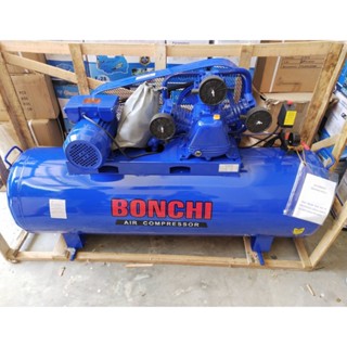 BONCHI ปั๊มลม ลูกสูบ สายพาน ขนาด 70L / 100L / 200L / 250L / 300L ปั๊มลมสายพาน ปั้มลม ปั้มลมสายพาน ของแท้