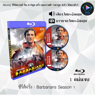 Bluray ซีรีส์ฝรั่ง Barbarian Season 1 : 1 แผ่นจบ (พากย์ไทย+ซับไทย) (FullHD 1080p)