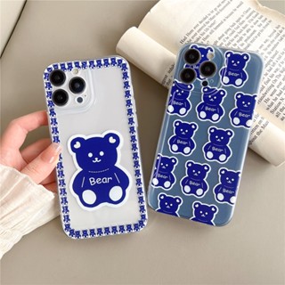 แฟชั่นตุ๊กตาหมีสีน้ำเงิน 14 Pro Max iphone 13 pro max 12 11 Pro Max Xs Max XR X 7 8 Plus Case ความเรียบง่ายใหม่ความชัดเจนป้องกันการตก