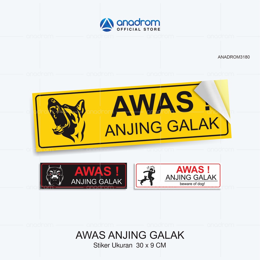 สติ๊กเกอร์ระวังสุนัขดุร้าย I Size 30x9 Cm I Anadrom 3180
