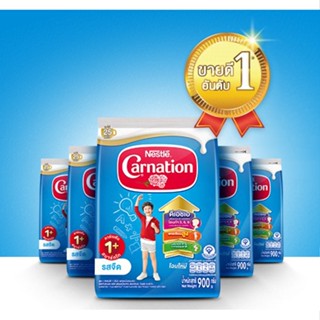 คาร์เนชัน1+ 3+ ขนาด 900g/850g Carnation1+ smartgo 900g/850g