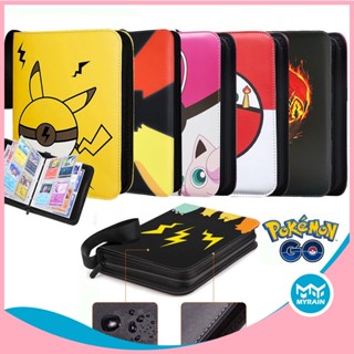 สมุดอัลบั้มใส่บัตร หนัง PU มีซิป ลายการ์ตูนโปเกม่อน EX GX 400 ใบ สําหรับเด็ก