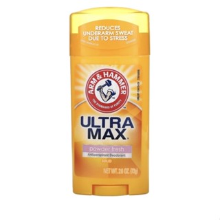 Arm &amp; Hammer Ultra Max deodorant ระงับกลิ่นกาย